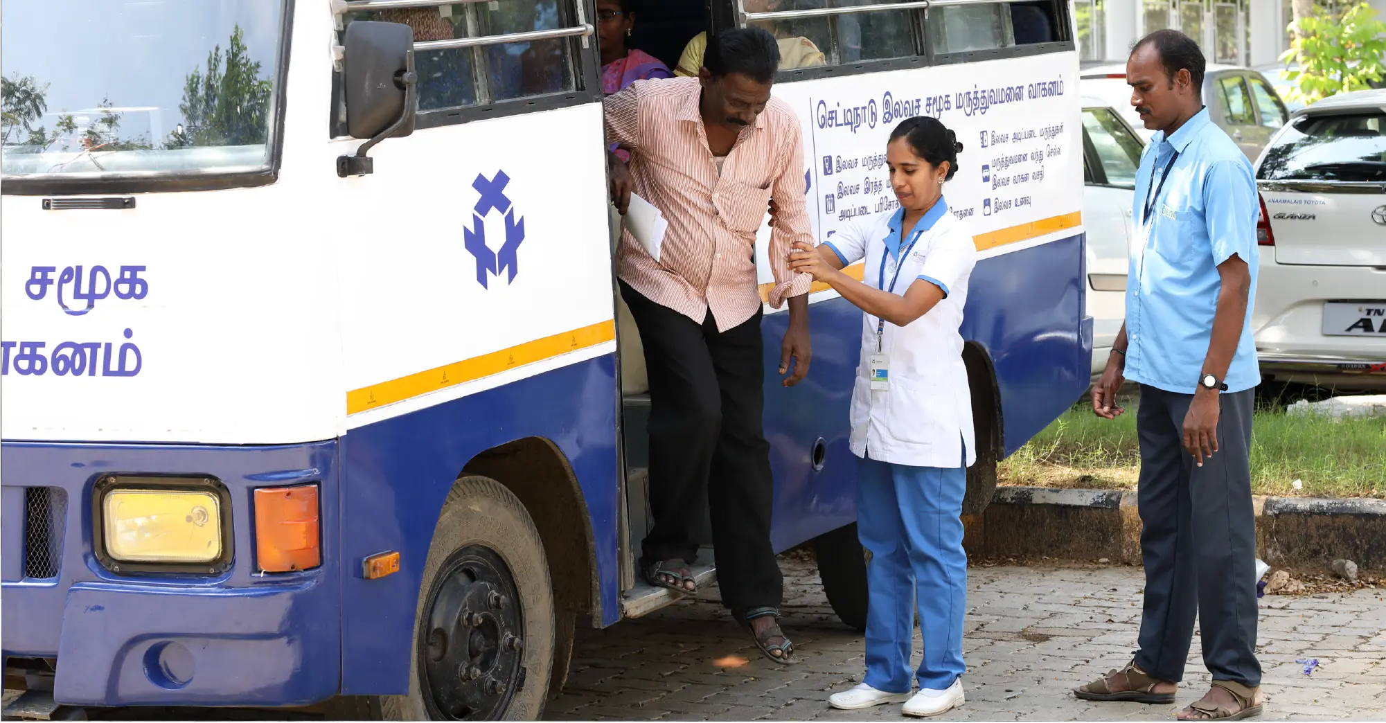 Care of Patients
